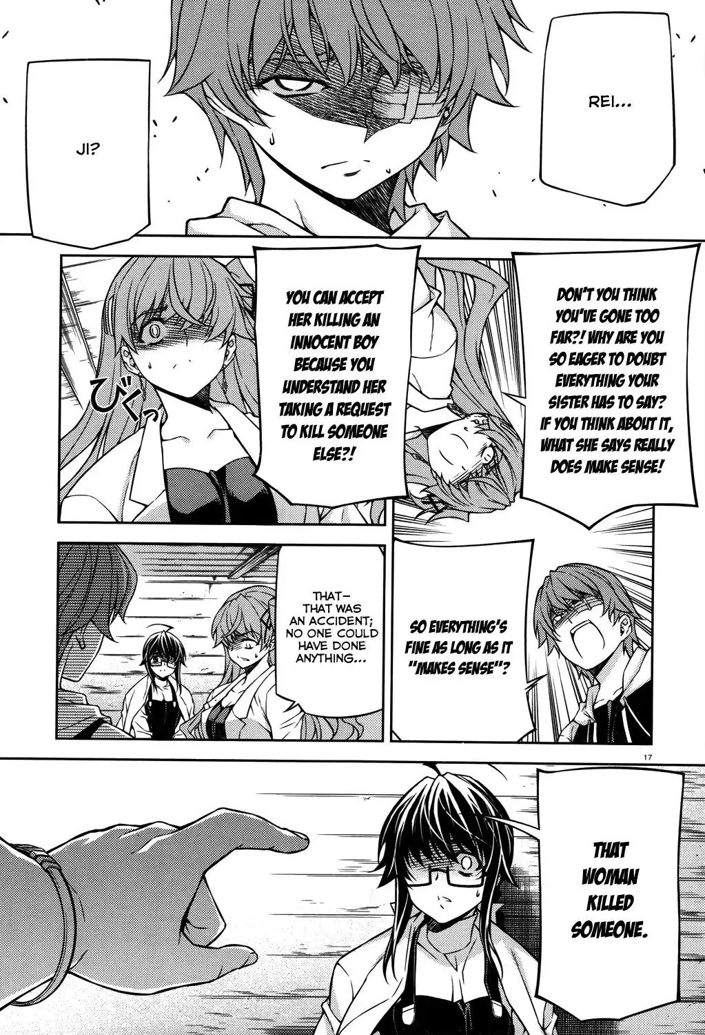 ReBirth The Lunatic Taker Chapter 23 18